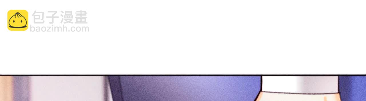 男友半糖半鹽 - 第156話 歡喜冤家(1/3) - 2