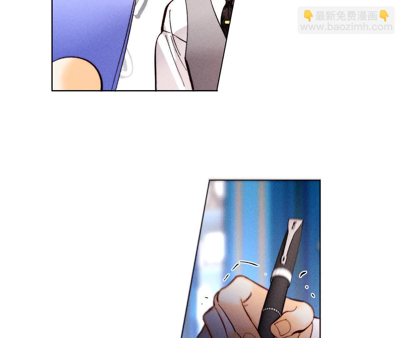 男友半糖半鹽 - 第156話 歡喜冤家(1/3) - 8