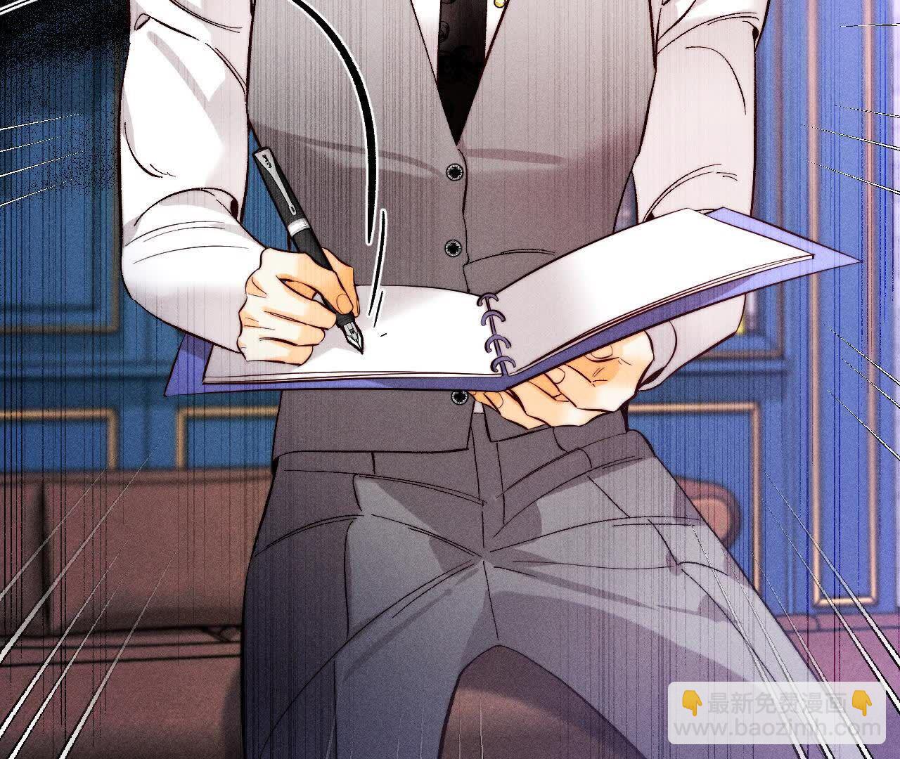 男友半糖半鹽 - 第156話 歡喜冤家(1/3) - 5