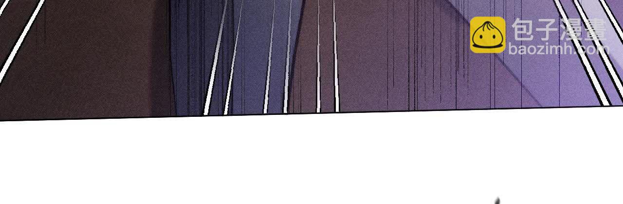 男友半糖半鹽 - 第156話 歡喜冤家(1/3) - 6