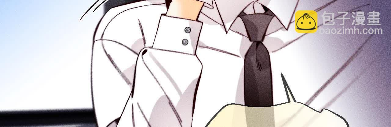 男友半糖半鹽 - 第156話 歡喜冤家(1/3) - 2