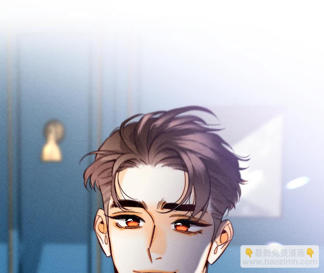 男友半糖半鹽 - 第156話 歡喜冤家(1/3) - 7