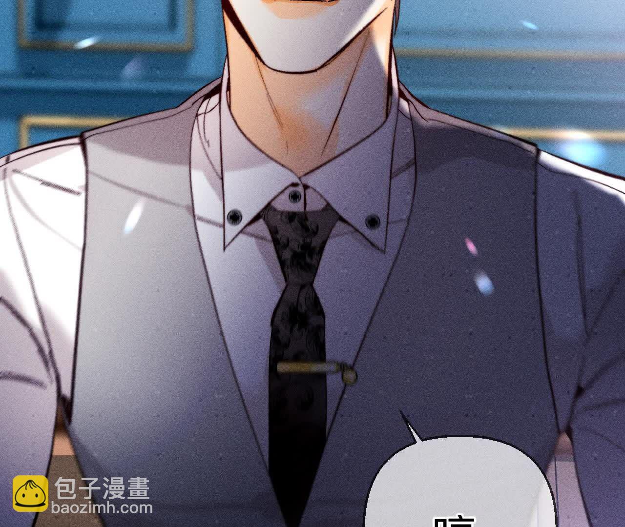 男友半糖半鹽 - 第156話 歡喜冤家(1/3) - 8