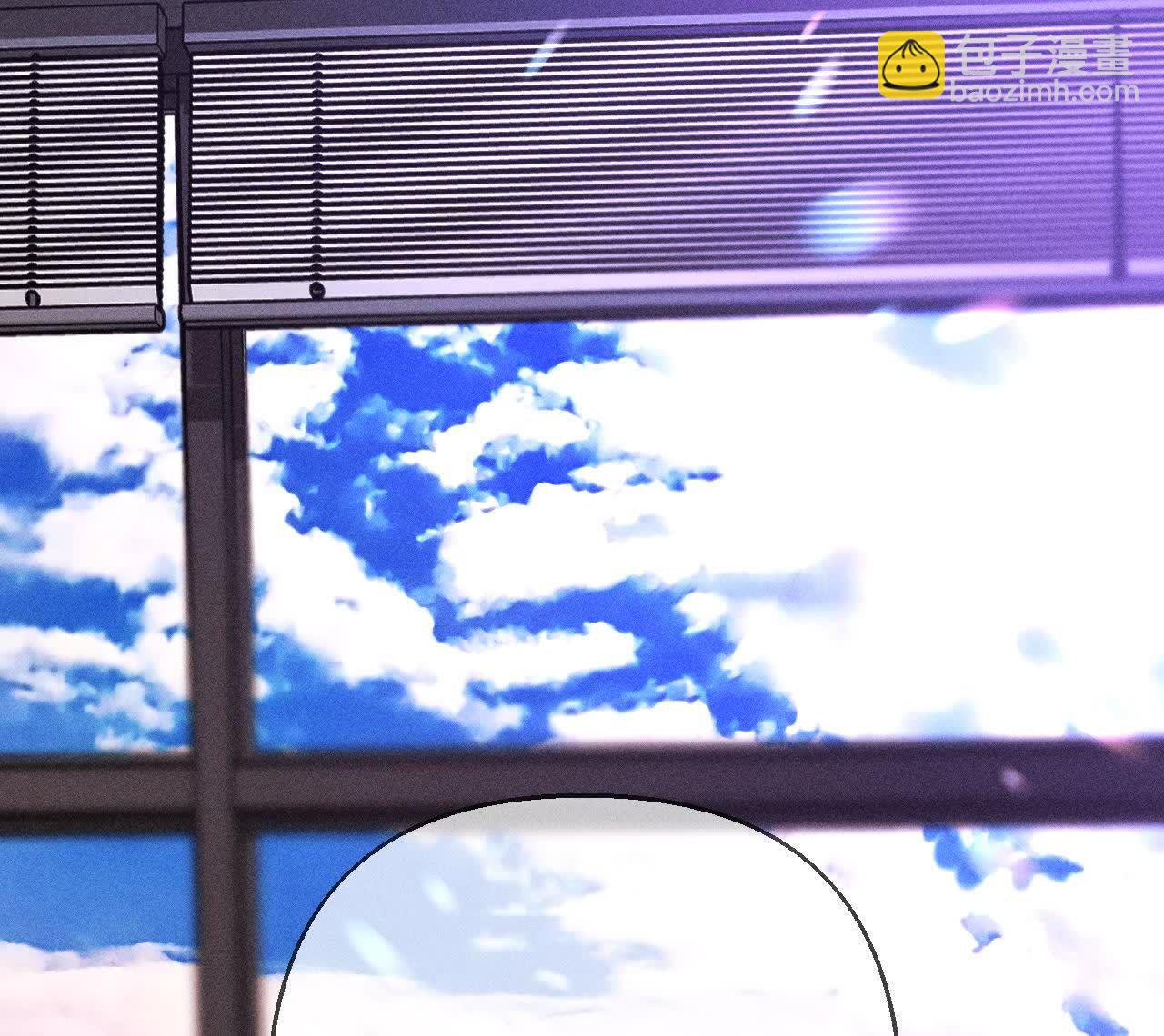 男友半糖半鹽 - 第156話 歡喜冤家(1/3) - 2