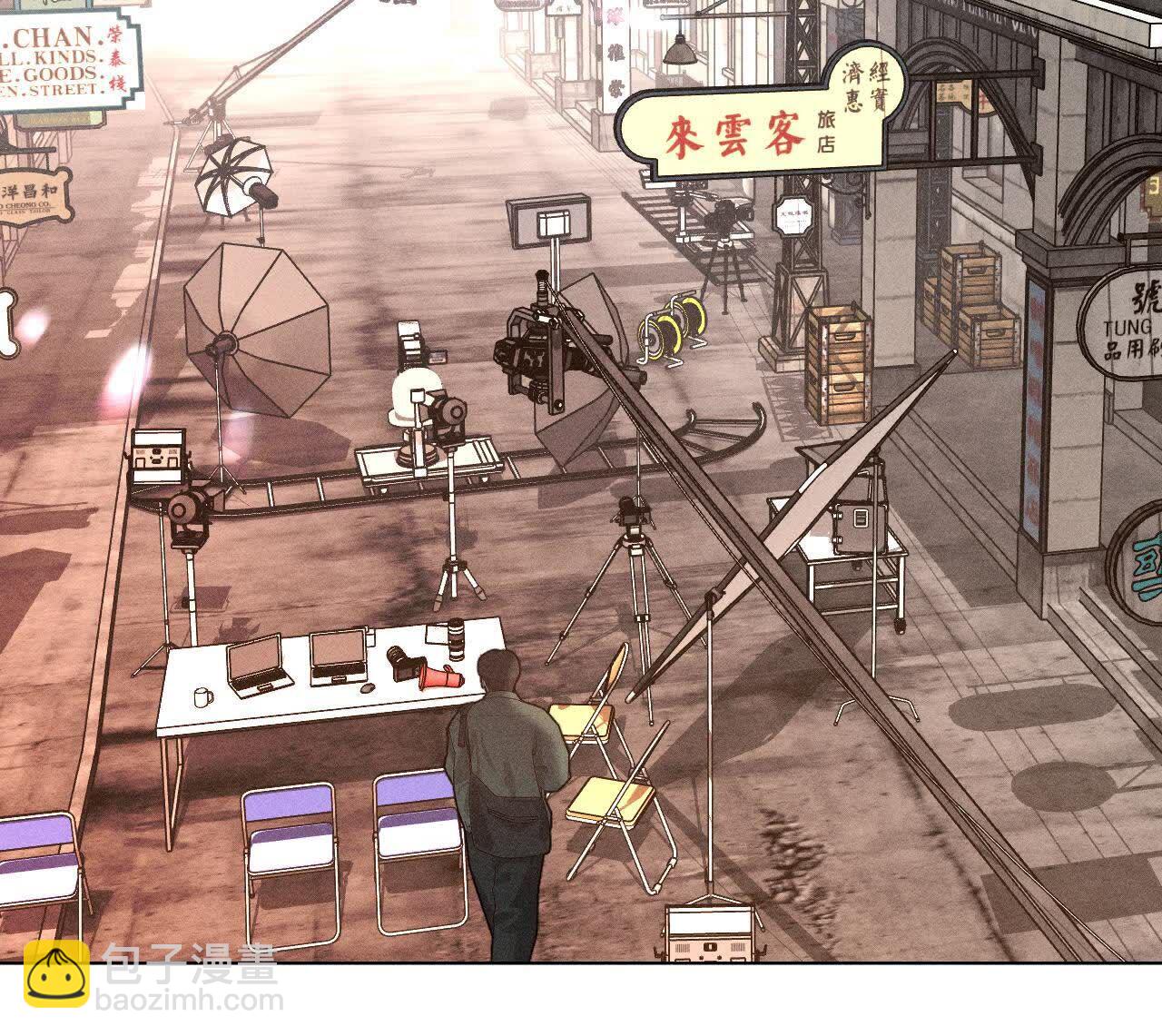 男友半糖半鹽 - 第156話 歡喜冤家(1/3) - 6