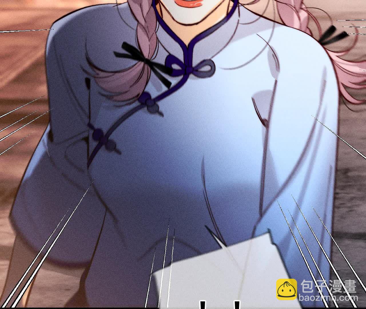 男友半糖半鹽 - 第156話 歡喜冤家(2/3) - 4