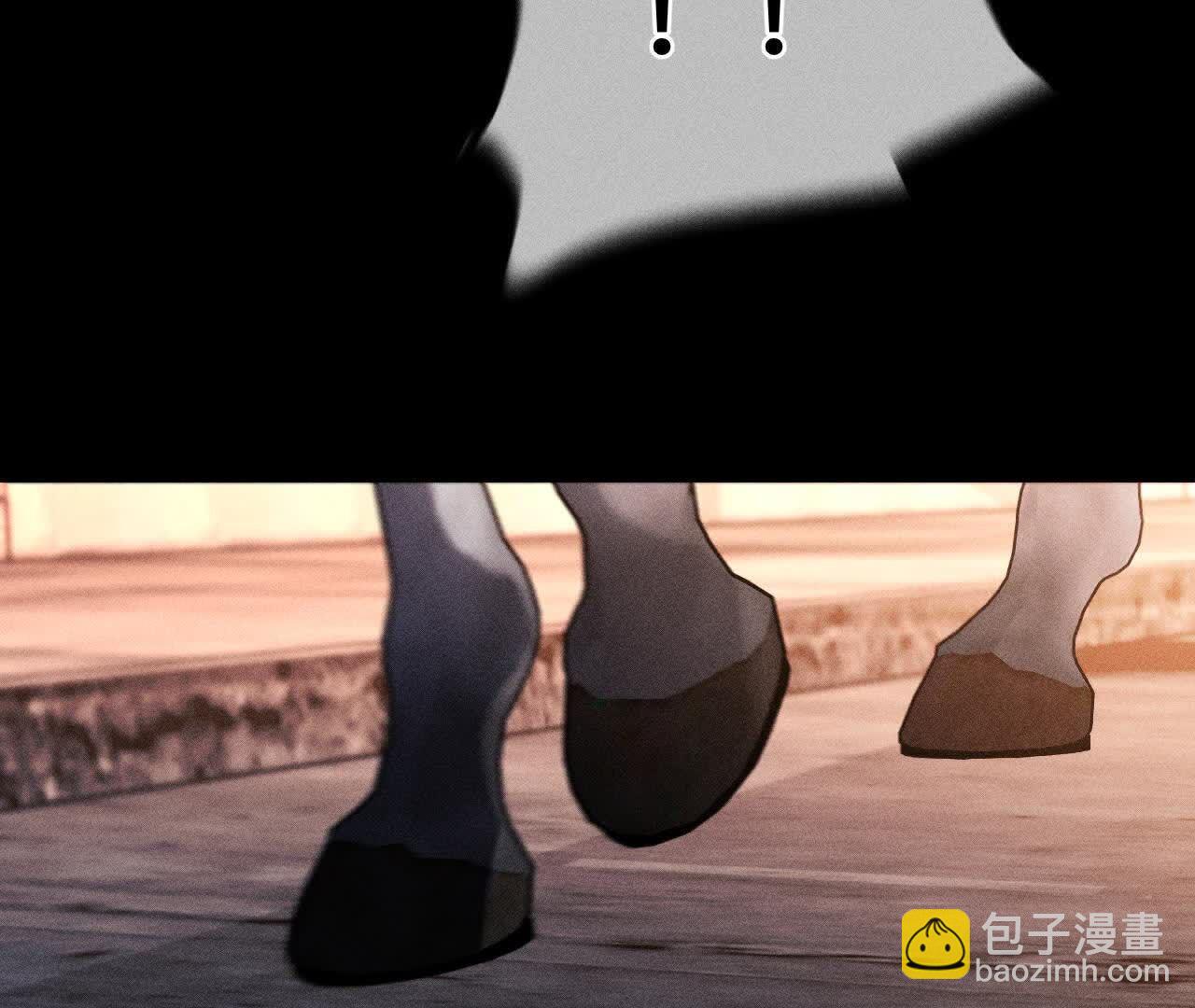 男友半糖半鹽 - 第156話 歡喜冤家(2/3) - 5