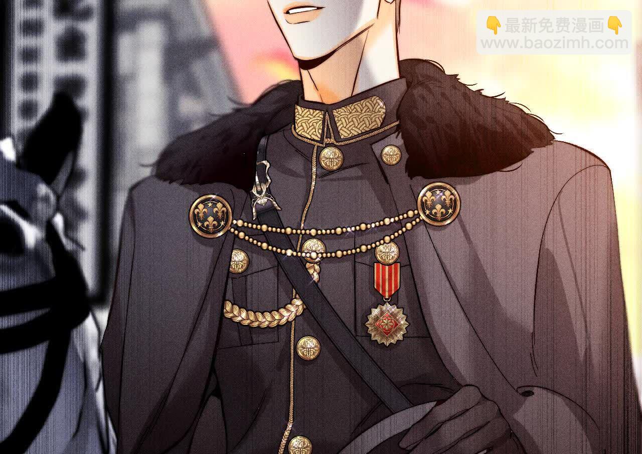 男友半糖半鹽 - 第156話 歡喜冤家(2/3) - 1