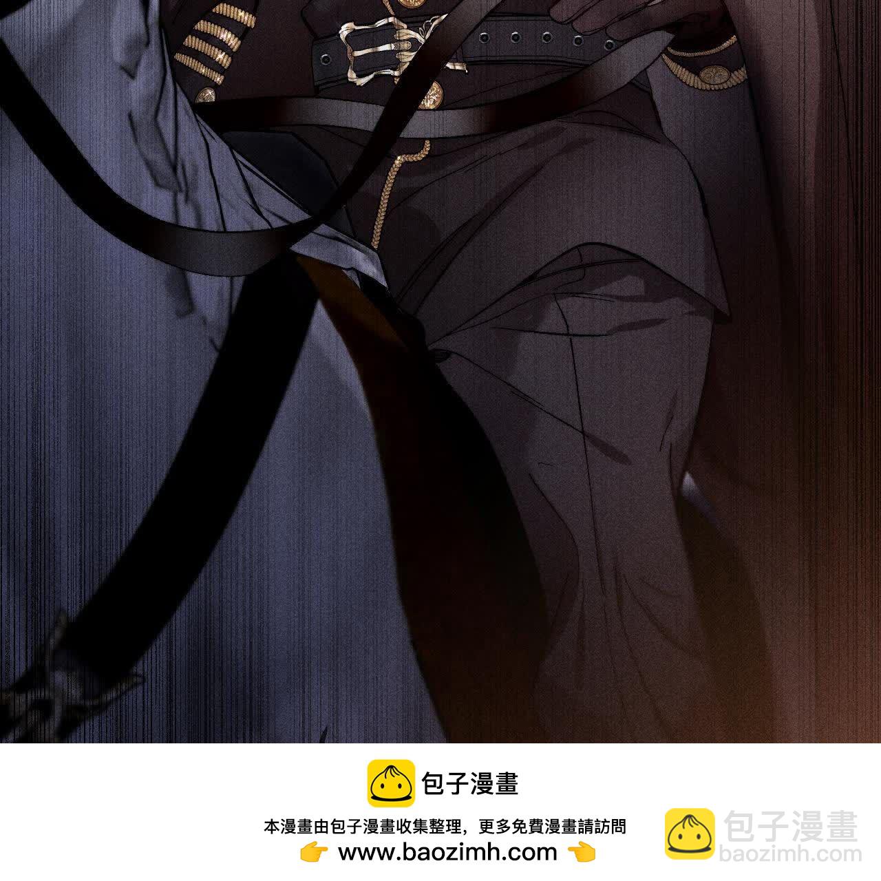 男友半糖半鹽 - 第156話 歡喜冤家(2/3) - 2