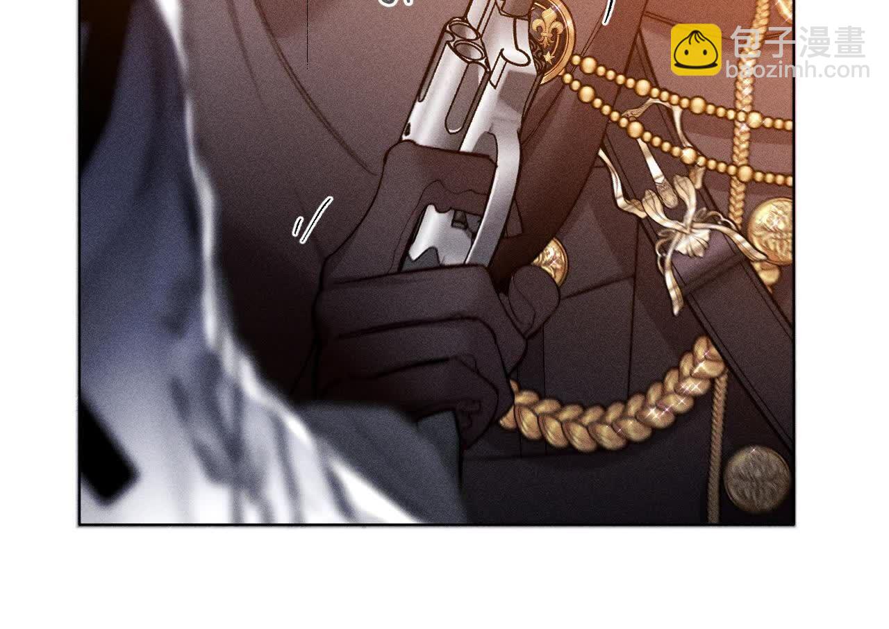 男友半糖半鹽 - 第156話 歡喜冤家(2/3) - 4