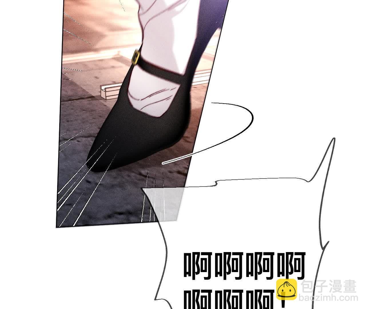 男友半糖半鹽 - 第156話 歡喜冤家(2/3) - 8