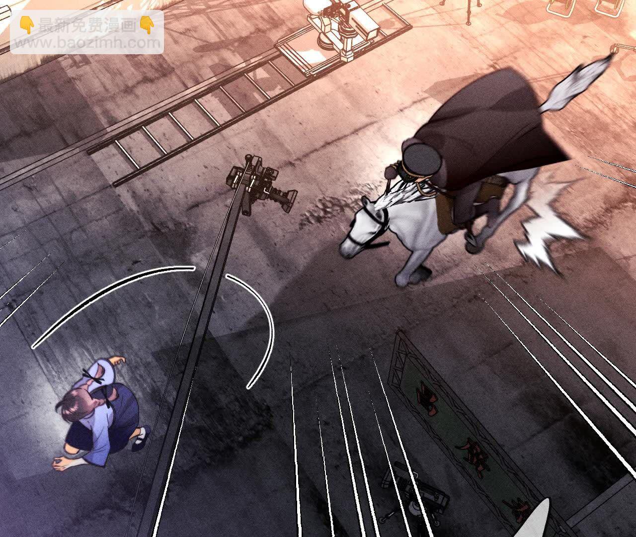 男友半糖半鹽 - 第156話 歡喜冤家(2/3) - 3