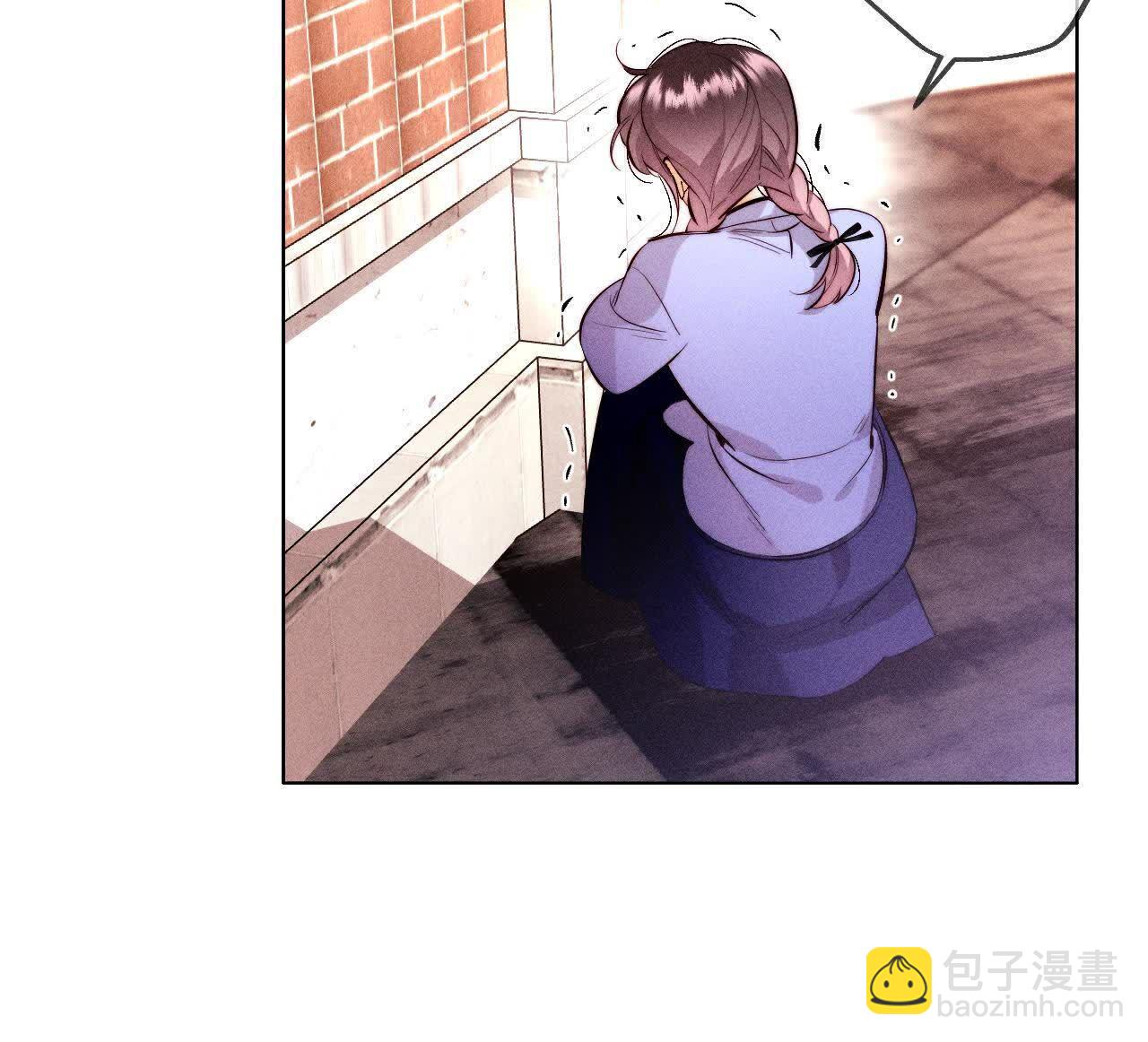 男友半糖半鹽 - 第156話 歡喜冤家(2/3) - 7