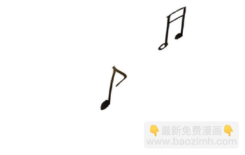 男友半糖半鹽 - 第16話 愛你如星辰(1/2) - 7