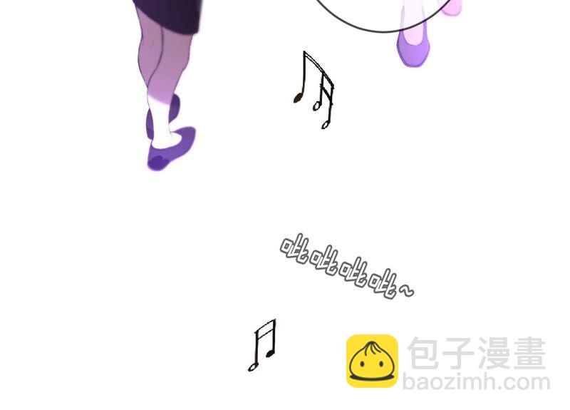 男友半糖半鹽 - 第16話 愛你如星辰(1/2) - 1