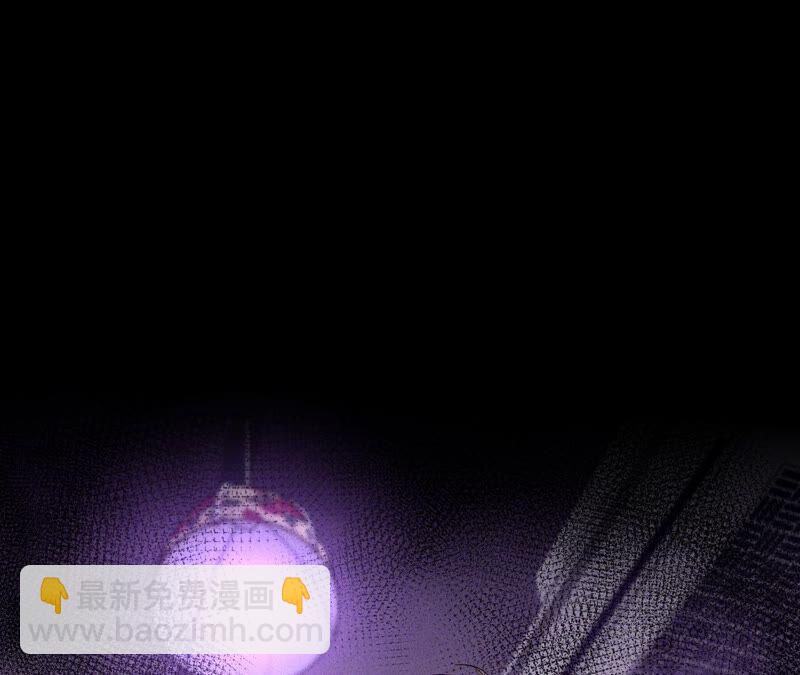 男友半糖半鹽 - 第16話 愛你如星辰(2/2) - 3