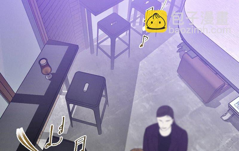 男友半糖半鹽 - 第16話 愛你如星辰(1/2) - 7