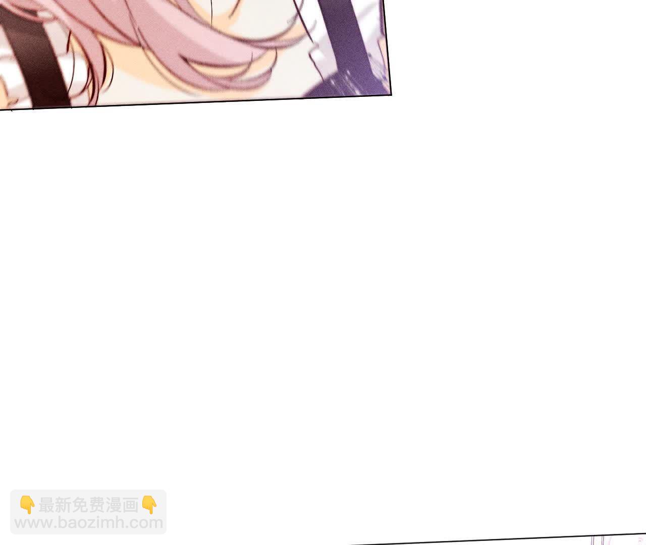 男友半糖半鹽 - 第158話 第四次初見(3/3) - 1