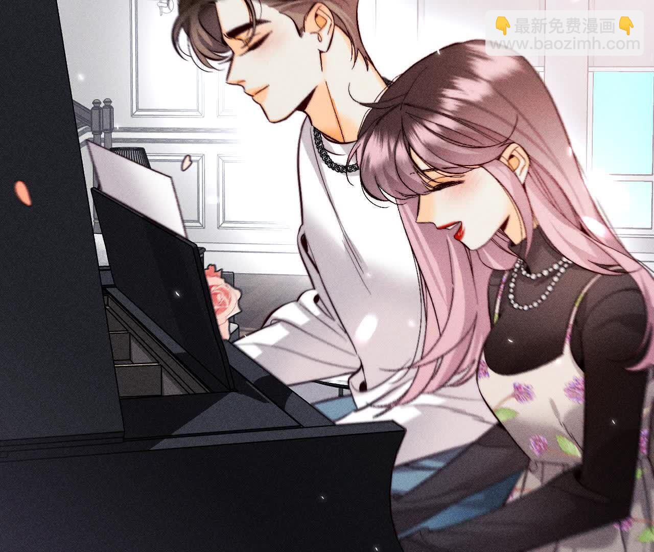 男友半糖半鹽 - 第158話 第四次初見(1/3) - 3