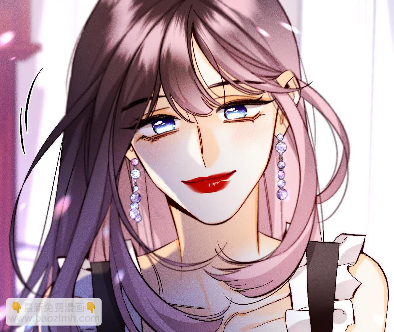 男友半糖半鹽 - 第158話 第四次初見(3/3) - 3