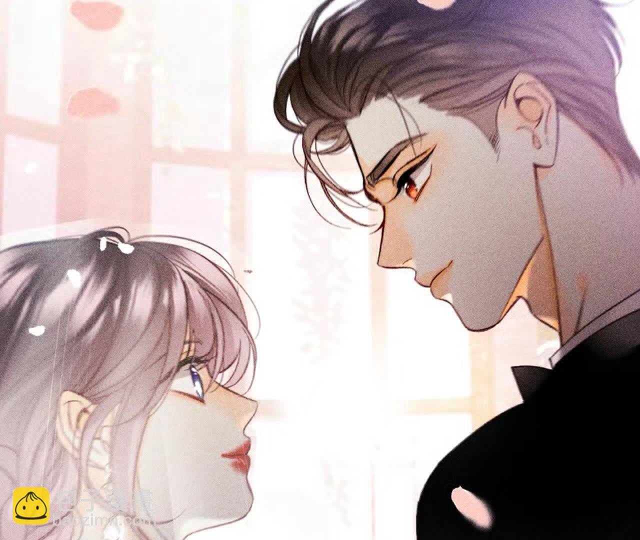 男友半糖半鹽 - 第158話 第四次初見(1/3) - 5