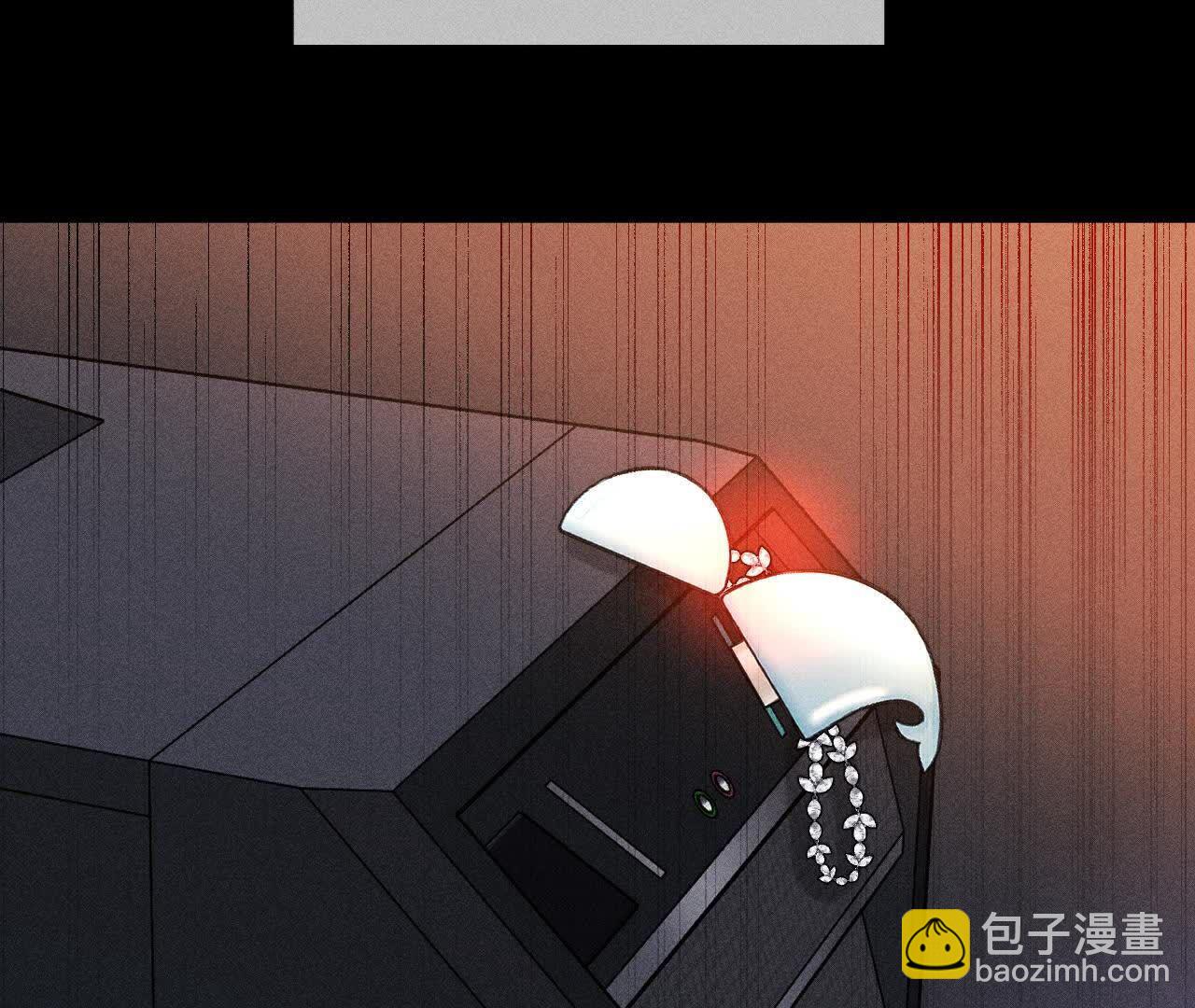 男友半糖半鹽 - 第158話 第四次初見(1/3) - 1