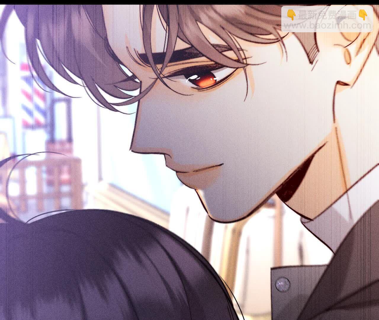 男友半糖半鹽 - 第158話 第四次初見(1/3) - 8