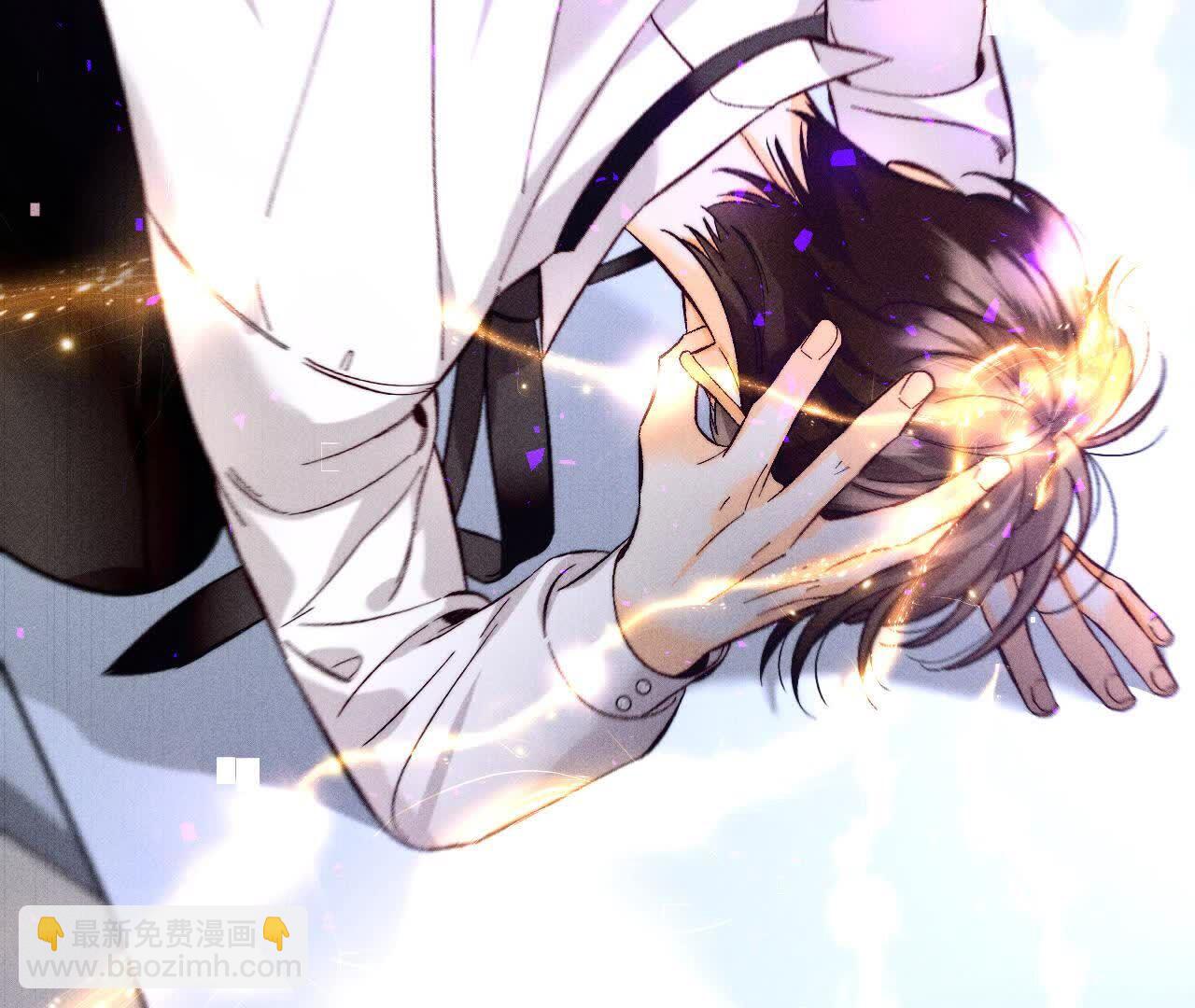 男友半糖半鹽 - 第158話 第四次初見(2/3) - 4