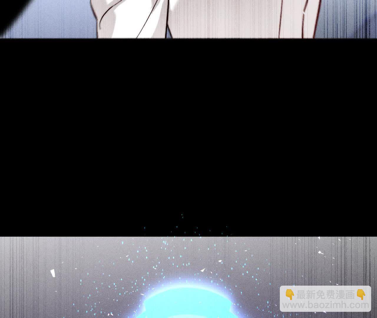 男友半糖半鹽 - 第158話 第四次初見(2/3) - 3