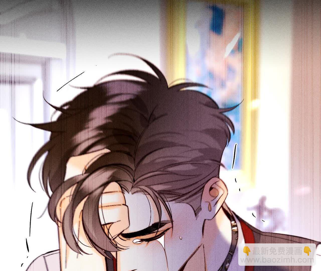 男友半糖半鹽 - 第158話 第四次初見(2/3) - 4