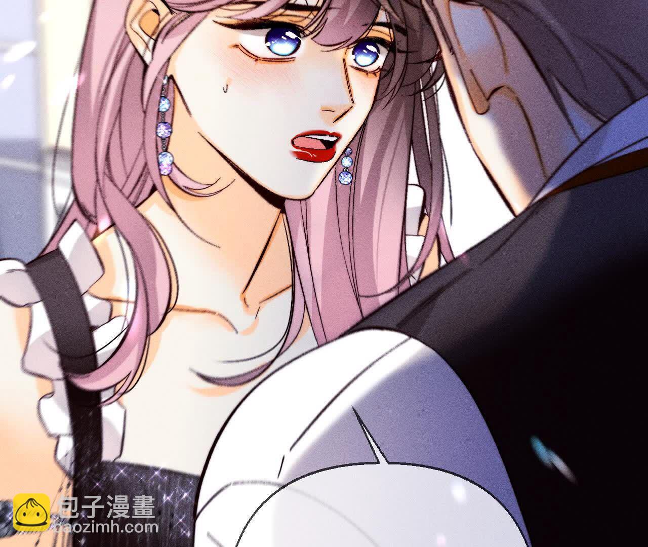 男友半糖半鹽 - 第158話 第四次初見(2/3) - 1