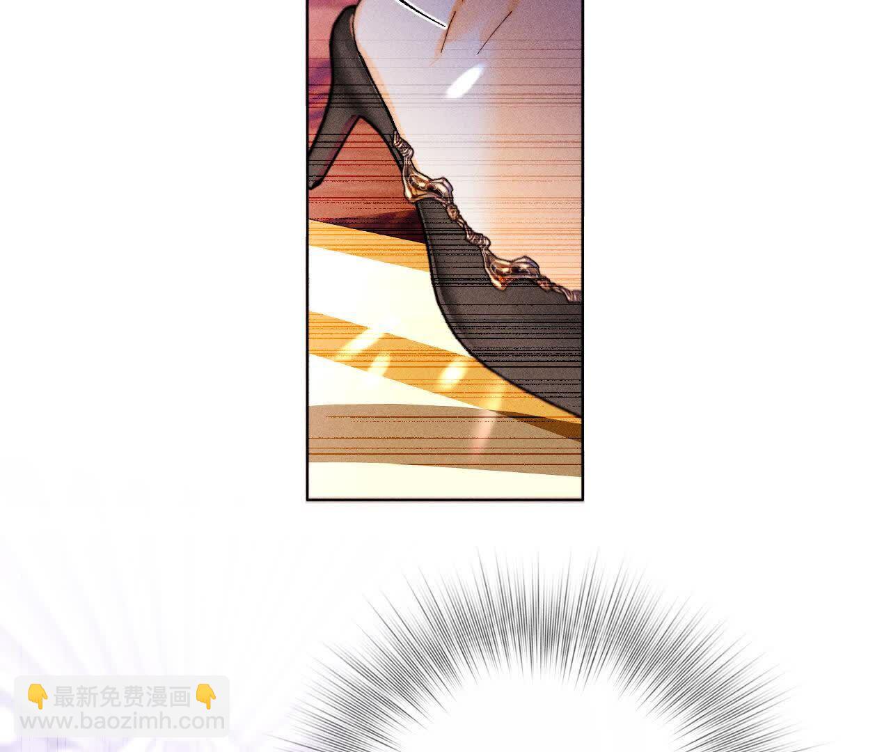 男友半糖半鹽 - 第158話 第四次初見(2/3) - 3