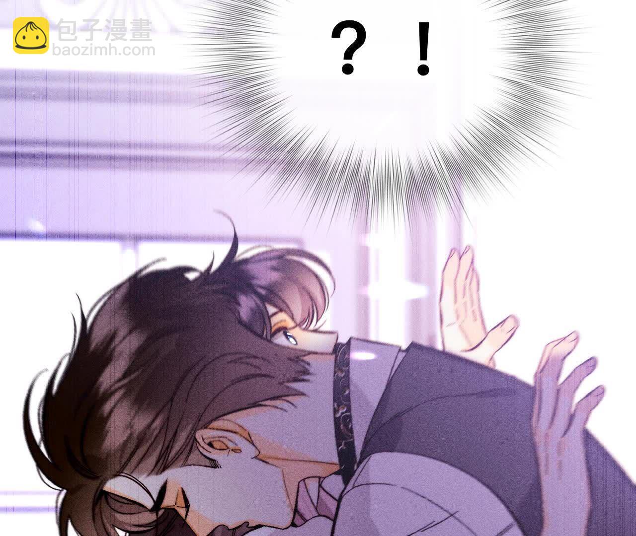 男友半糖半鹽 - 第158話 第四次初見(2/3) - 4