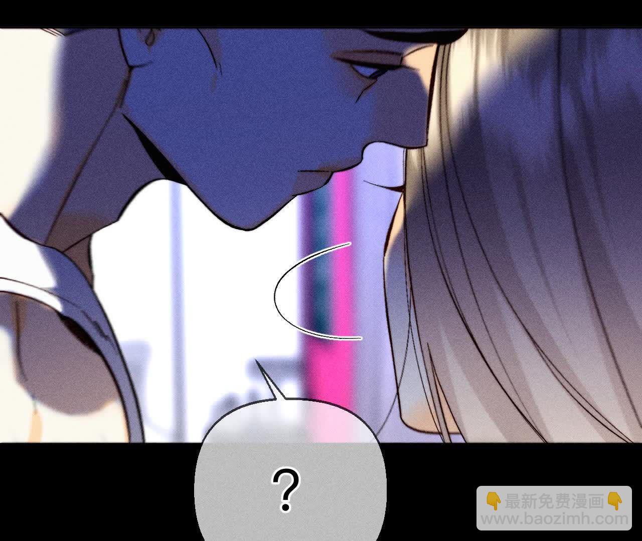 男友半糖半鹽 - 避免悲劇之法(3/3) - 1