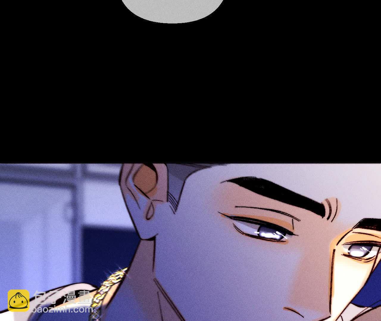 男友半糖半鹽 - 避免悲劇之法(3/3) - 2