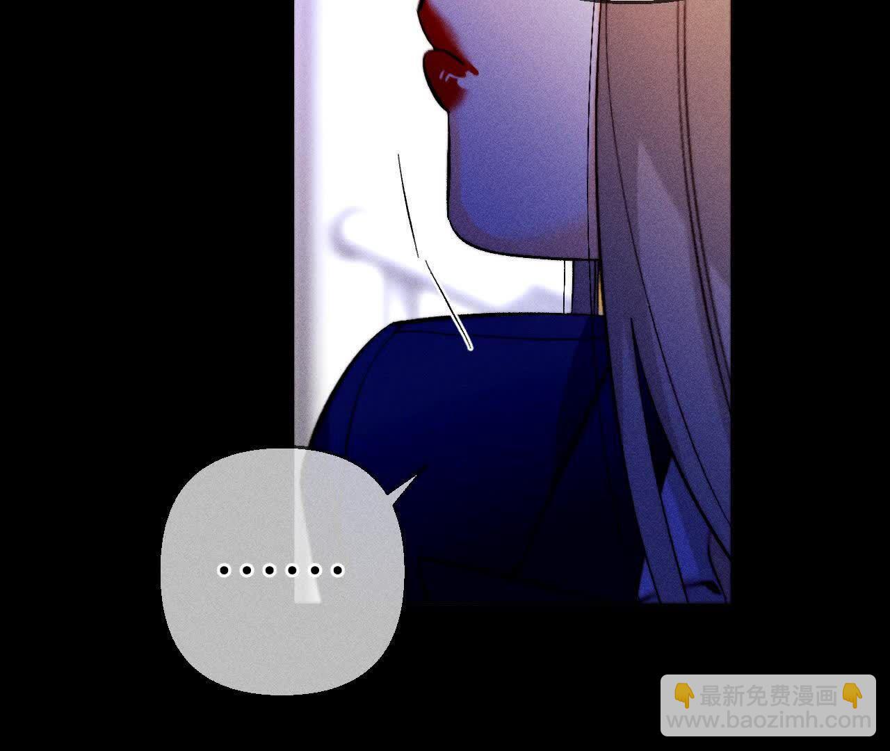 男友半糖半鹽 - 避免悲劇之法(3/3) - 4