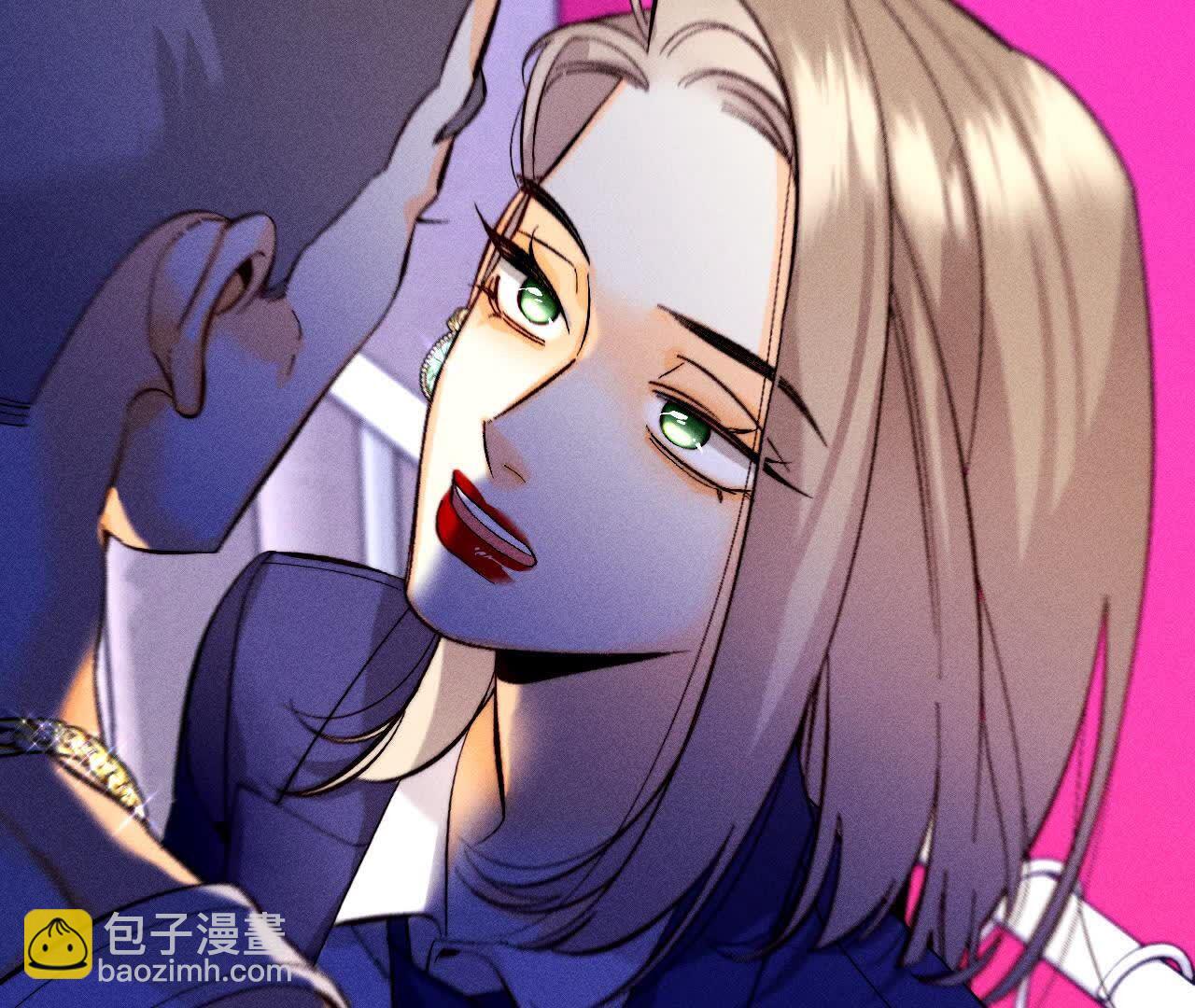 男友半糖半鹽 - 避免悲劇之法(3/3) - 2