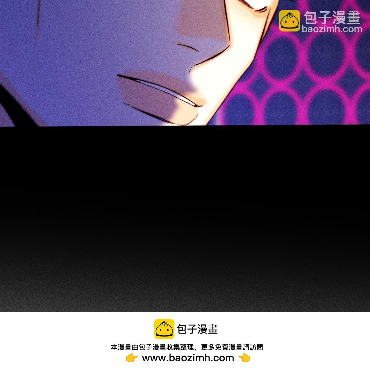 男友半糖半鹽 - 避免悲劇之法(3/3) - 4