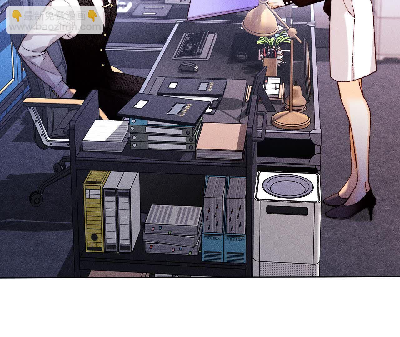 男友半糖半鹽 - 避免悲劇之法(1/3) - 5