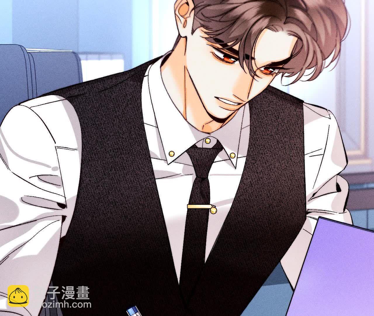 男友半糖半鹽 - 避免悲劇之法(1/3) - 1