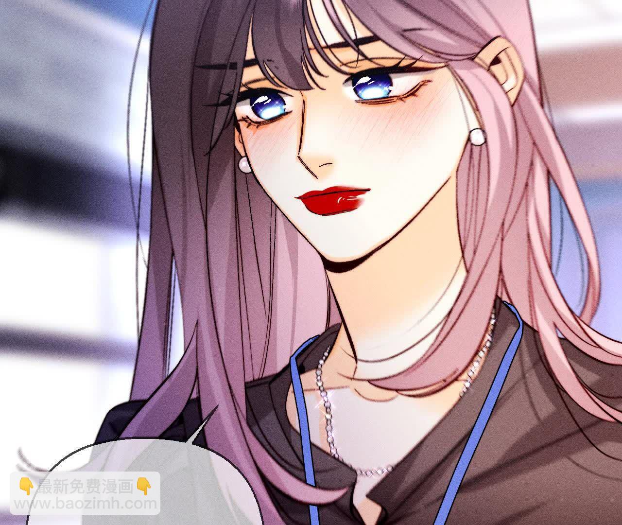 男友半糖半鹽 - 避免悲劇之法(1/3) - 8