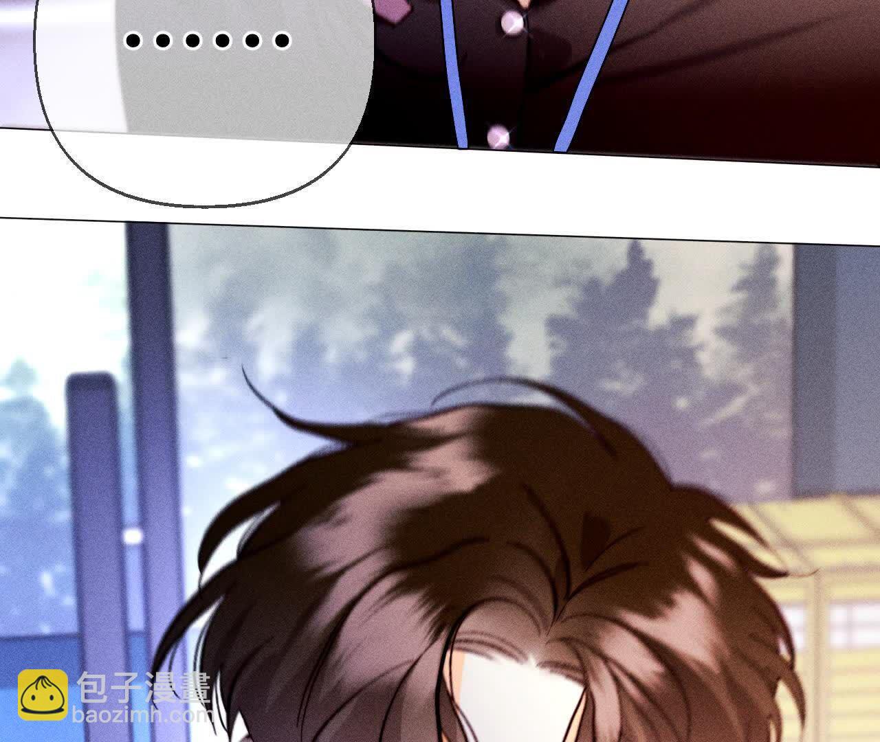 男友半糖半鹽 - 避免悲劇之法(1/3) - 1