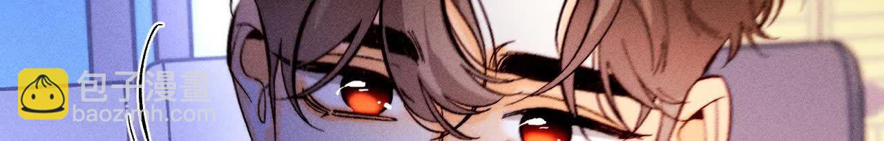 男友半糖半鹽 - 避免悲劇之法(1/3) - 2