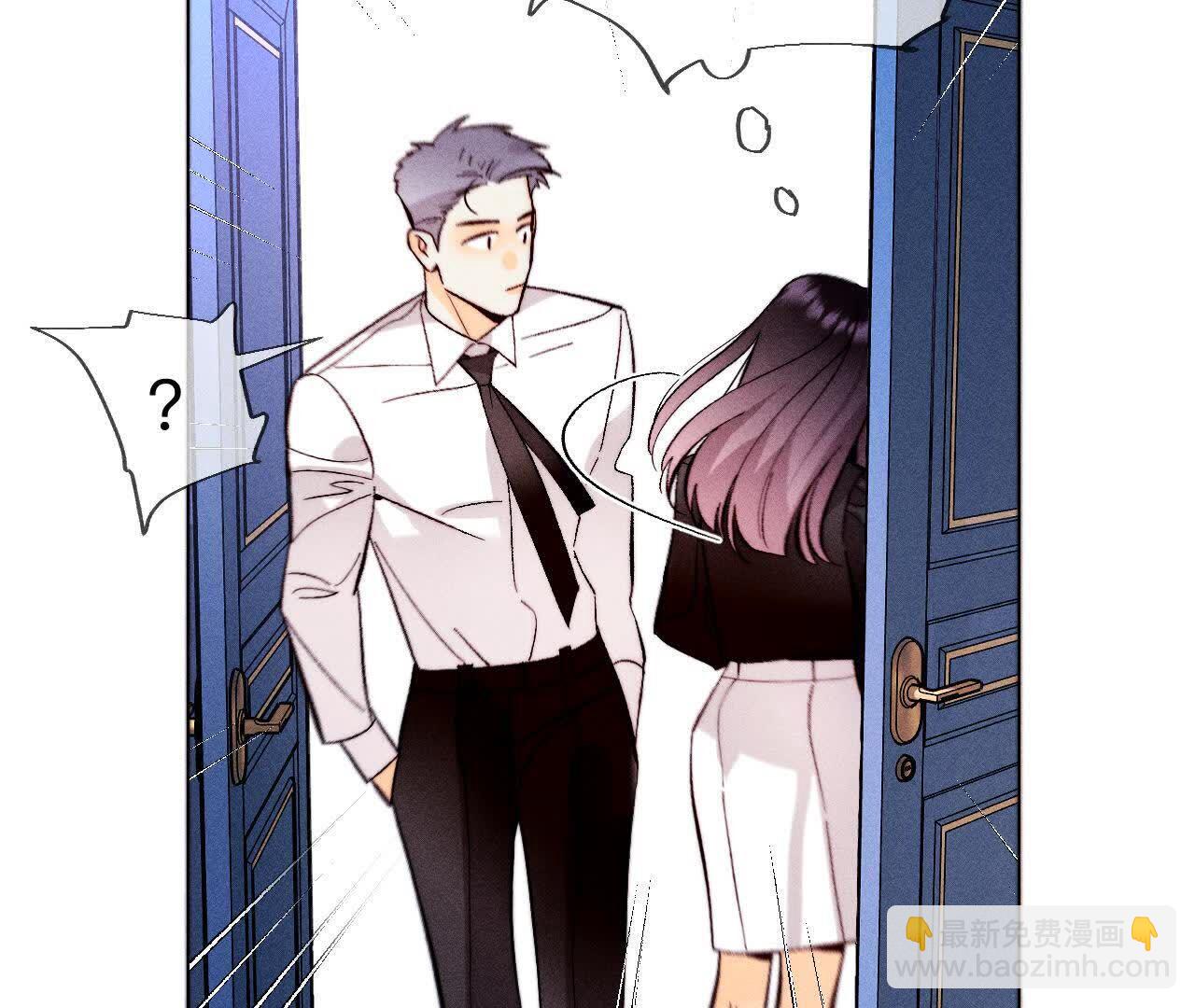 男友半糖半鹽 - 避免悲劇之法(2/3) - 8