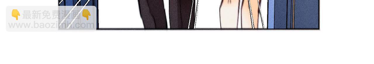 男友半糖半鹽 - 避免悲劇之法(2/3) - 1