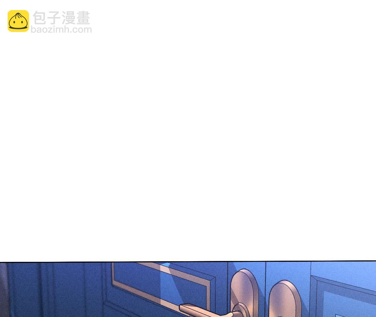 男友半糖半鹽 - 避免悲劇之法(2/3) - 2