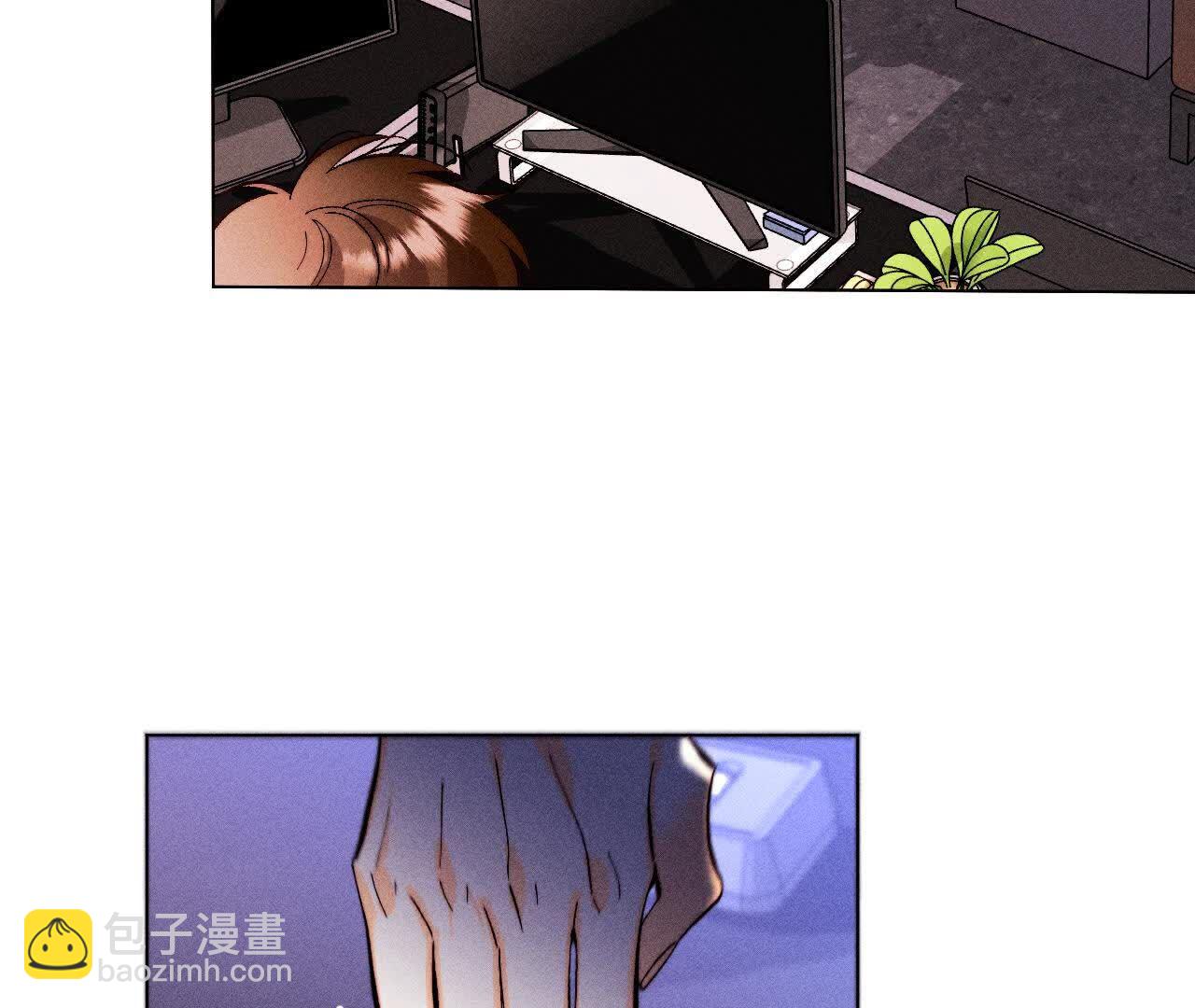 男友半糖半鹽 - 避免悲劇之法(2/3) - 5