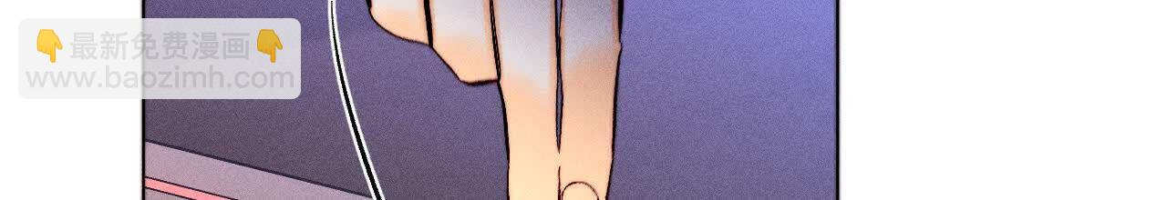 男友半糖半鹽 - 避免悲劇之法(2/3) - 6