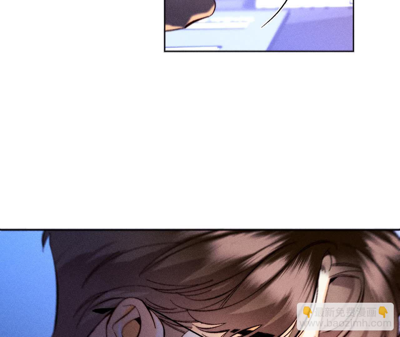 男友半糖半鹽 - 避免悲劇之法(2/3) - 1