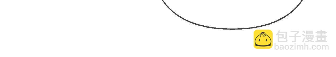 男友半糖半鹽 - 避免悲劇之法(2/3) - 3